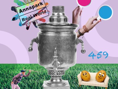 Die kleine KommVorZone&nbsp;2023